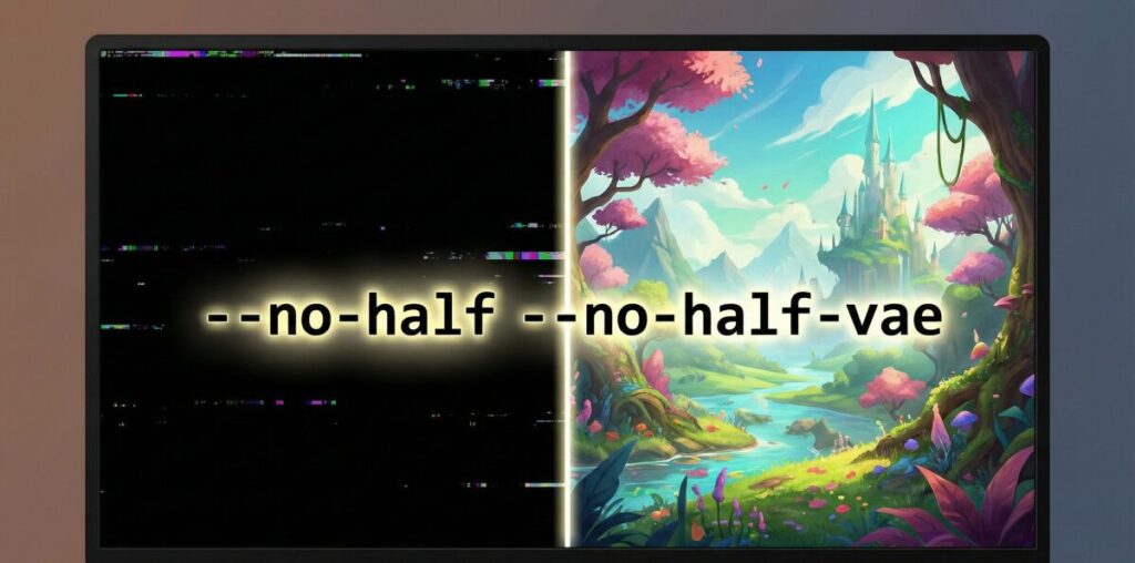 Stable Diffusionのダークモード以外の「黒」トラブルと解決策